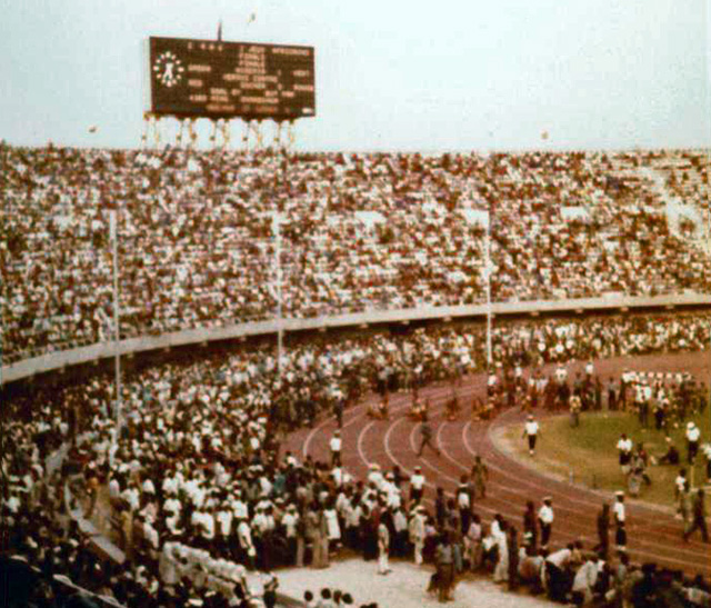 1973 All Africa Games (image from Wikipedia Commons)