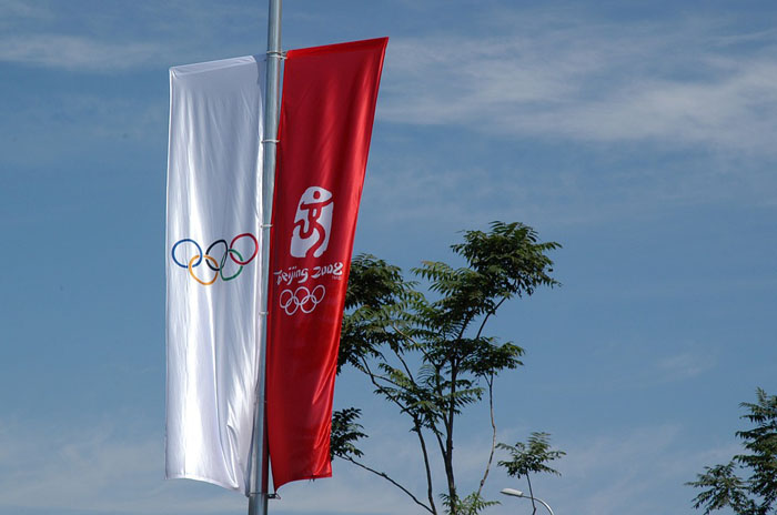 Beijing Olympic flags
