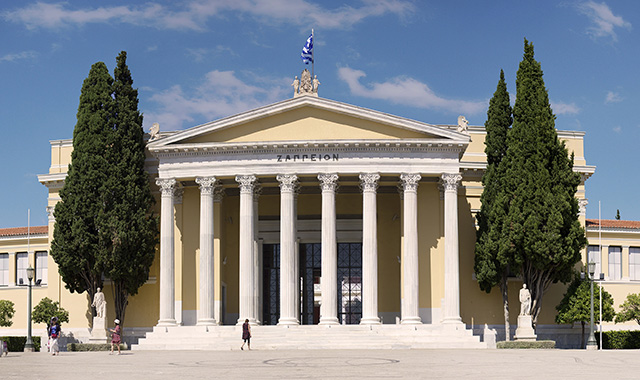 The Zappeion was used as the Olympic Village at the 1906 Intercalated Games