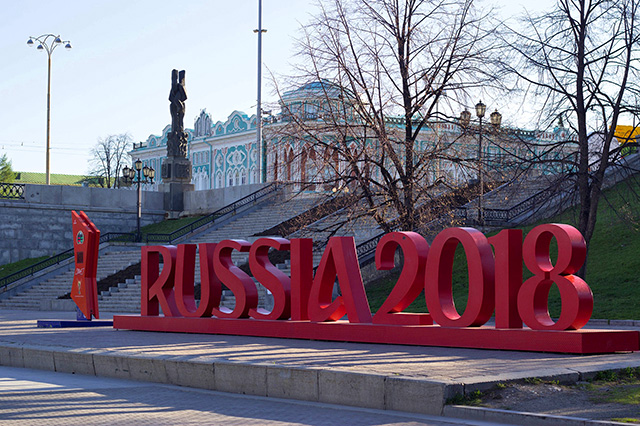 Russia 2018 sign