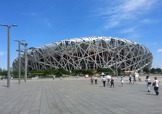 Beijing National Stadium (also known as the Bird's Nest).