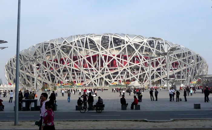 Bird's Nest Stadium in Beijing, China