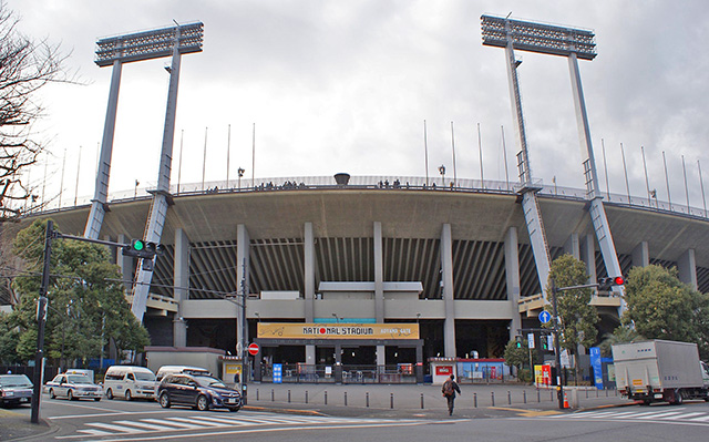 the old national stadium in Tokyo, Japan