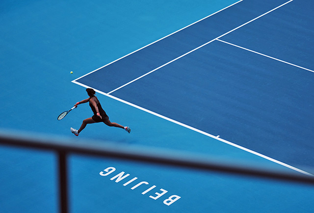 Beijing tennis tournament