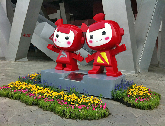 Some mascots at Beijing Olympic ParkBeijing Olympic flags
