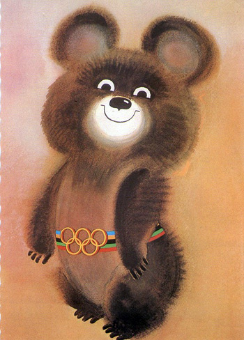 moscow mascot bear