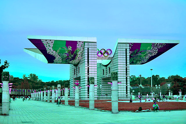 Seoul 1988 Olympic Games