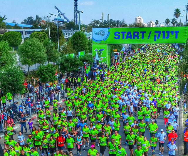 Tel Aviv Marathon Start