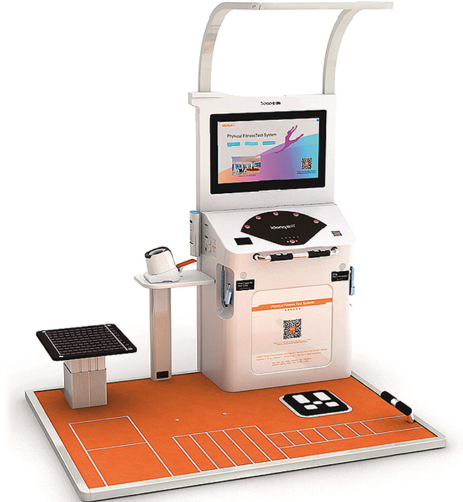 all in one fitness test machine
