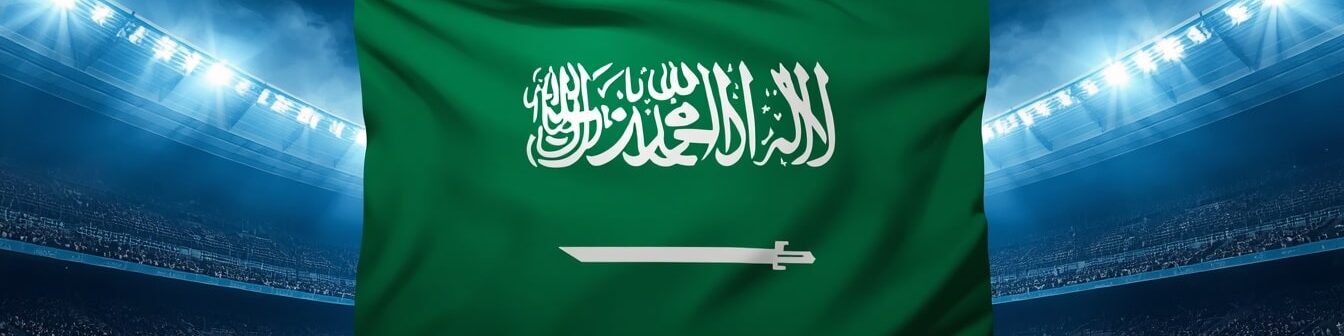 Saudi Arabia 2.0